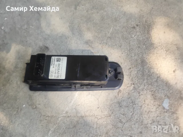 копче за ел.стъкла на Митсубиши Колт 2003 и нагоре, снимка 5 - Части - 55529985