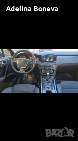 Peugeot 508, снимка 7 - Автомобили и джипове - 54548269