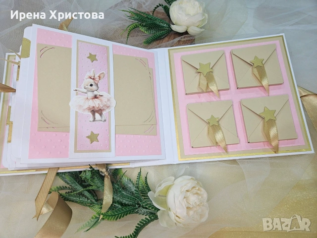 Ръчно изработен албум за момиче, снимка 10 - Декорация за дома - 55162352