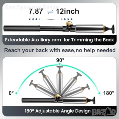 Нов Hatteker 4 в 1 тример за гръб и тяло с удължаваща дръжка водоустойчив LCD дисплей за мъже, снимка 3 - Тримери - 54108928
