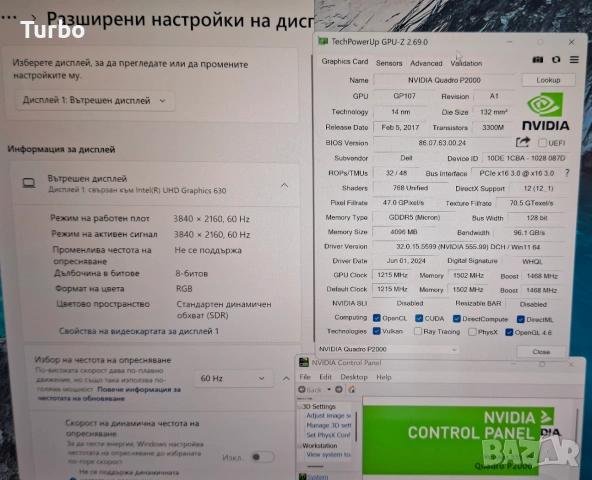 15.6' 4K Touch Dell Precision 5530 i9-8950HK/16GB/NVIDIA P2000 4GB GDDR5/128GB, снимка 6 - Лаптопи за работа - 55067982