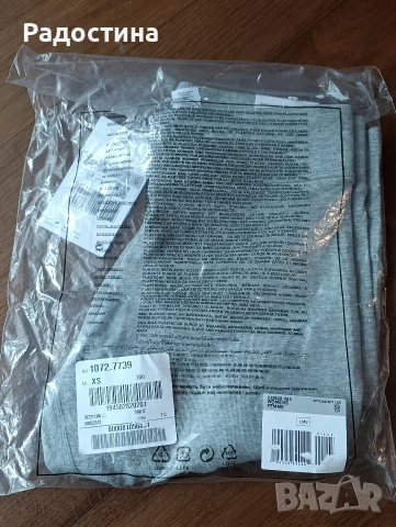 Нов дамски оригинален клин Nike, снимка 6 - Клинове - 54053459