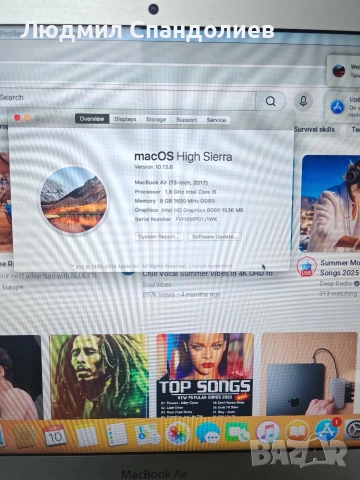 apple macbook air A1466 , снимка 3 - Лаптопи за дома - 54843746