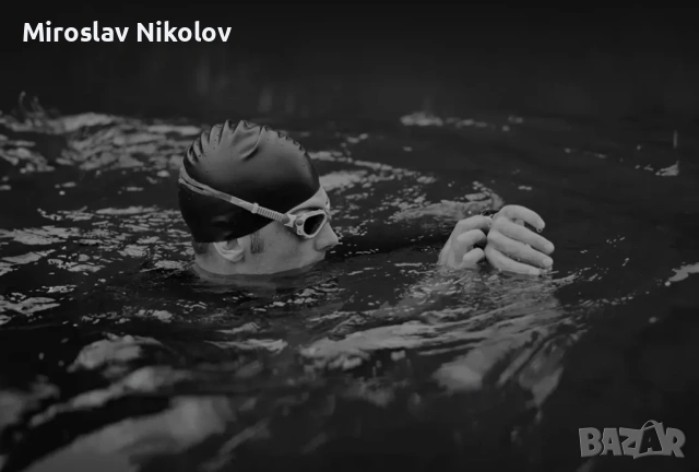 Zeblaze Stratos 2 Ultra - Смарт часовник / Smartwatch, снимка 13 - Мъжки - 54117110