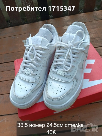 дамски маратонки , снимка 2 - Маратонки - 54293835