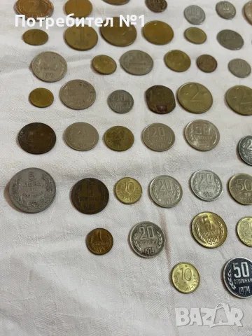 Продавам стари и редки български монети., снимка 7 - Нумизматика и бонистика - 55331214