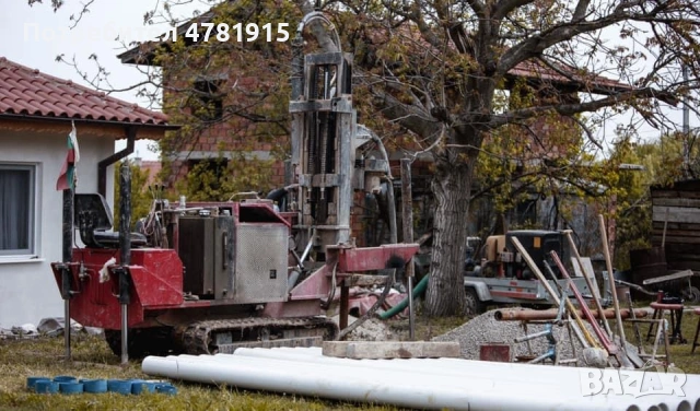 Сондажи.Сондажи за вода.Сондажни услуги, снимка 7 - Други услуги - 54048220