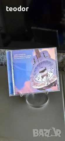SACD DIRE STRAITS