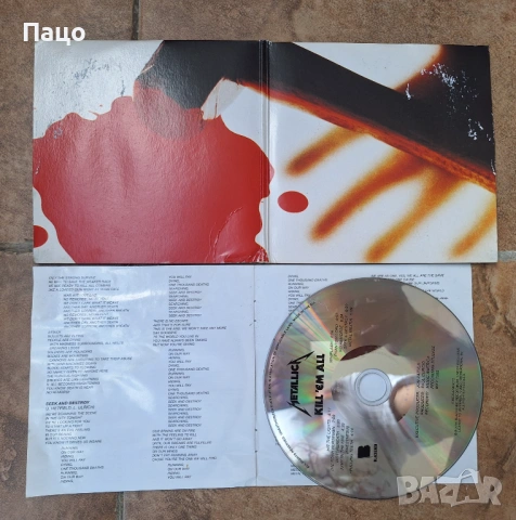 Metallica   Kill 'em All CD 1983 Blackened Recordings 