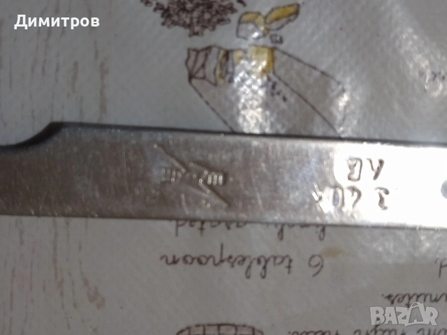 Луфтомер, снимка 4 - Други инструменти - 45036465