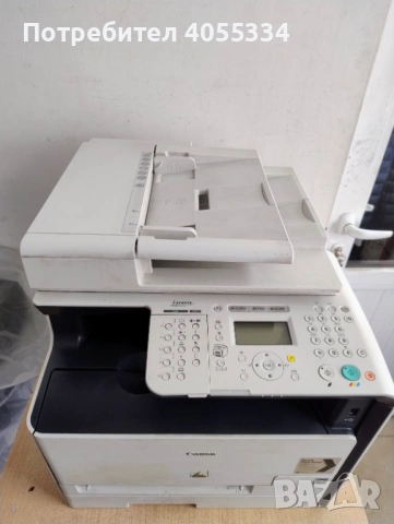 Цветна лазерна мултифункционална машина Canon i-SENSYS MF8050Cn