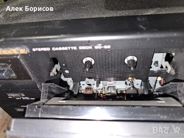 Сет Marantz с дистанционно, снимка 3 - Аудиосистеми - 54877180