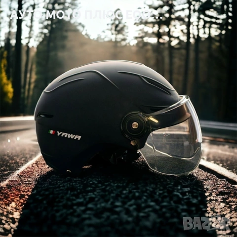 Каска за мотор с тъмен визьор - Черен мат, снимка 2 - Аксесоари и консумативи - 54221685