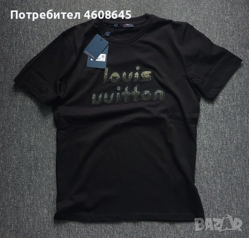 Louis Vuitton Мъжка тениска 