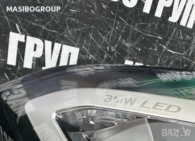 Фарове BMW LED фар за Бмв Г22 Г23 Г26 Bmw 4 G22 G23 G26 G80 G82 G83, снимка 4 - Части - 44070004