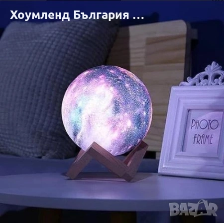 Магическа лампа Марс с дистанционно управление - лампа планета, снимка 8 - Други - 54454251