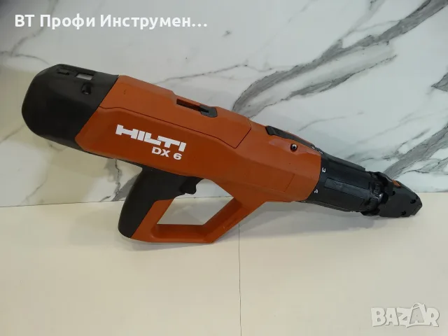 2025 - Hilti DX 6 F8 - Уред за директен монтаж, снимка 3 - Други инструменти - 55499906