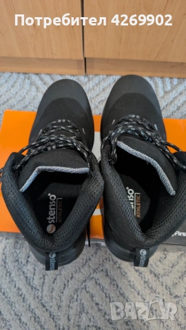 Работни обувки Stenso, снимка 3 - Други - 54363669