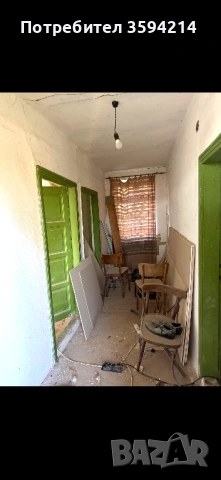 ПРОДАВАМ КЪЩА , снимка 10 - Къщи - 54761863