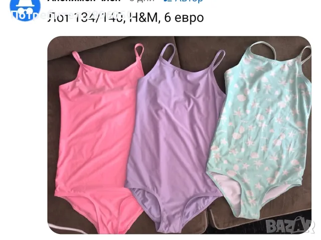 Бански за момиче , снимка 7 - Детско бельо и бански  - 55427071