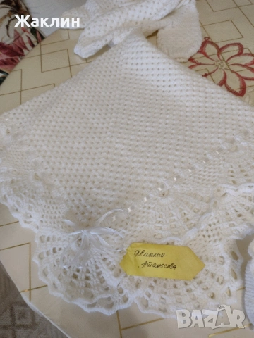 Комплект за изписване на бебе, снимка 6 - Комплекти за бебе - 54328306