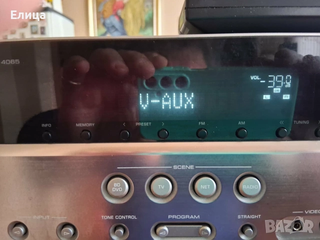 Мрежов ресивър Yamaha HTR-4065, снимка 5 - Ресийвъри, усилватели, смесителни пултове - 54002790