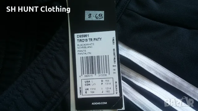 Adidas Tiro 19 Youth Training Kids Pants Размер 13-14 г / 164 см детска футболна долница 8-69, снимка 10 - Детски анцузи и суичери - 55421350
