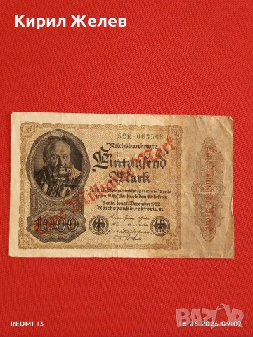 Две райхбанкноти 1 милион марки 1923г. / 1 000 марки 1922г. Германия редки за КОЛЕКЦИЯ 17943, снимка 6 - Нумизматика и бонистика - 54921617