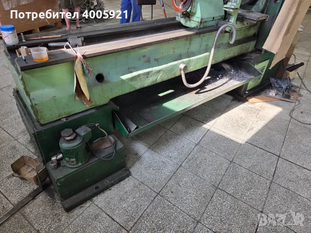 Струг универсален Kuangsong No. 3 (DPRK), снимка 5 - Стругове - 55571652