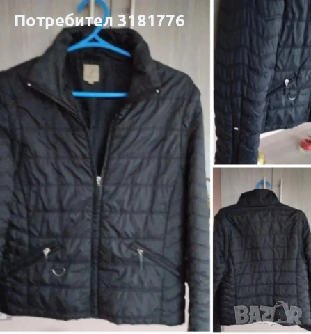 Дамско яке.