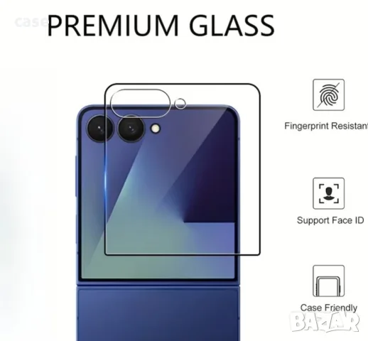 Стъклен протектор за Samsung Galaxy Z flip 8+протектор за камерата, снимка 3 - Стъкла за телефони - 55550459