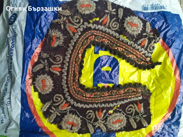 продавам стари вещи , снимка 6 - Антикварни и старинни предмети - 55222473
