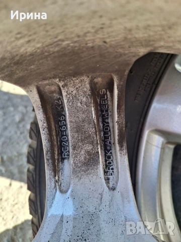 джанти с гуми , снимка 3 - Гуми и джанти - 54247356