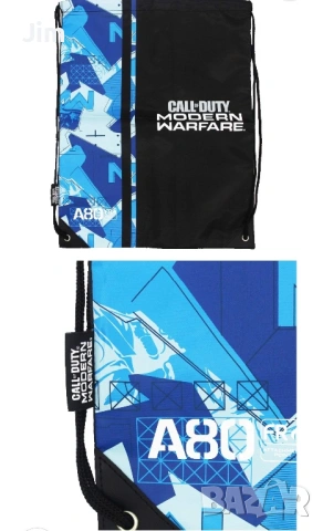 Спортна чанта Call of Duty Modern Warfare Blue Camo