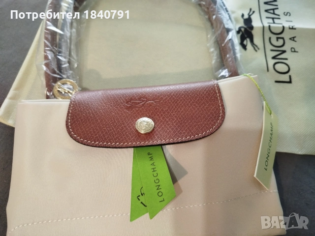 НОВА Longchamp Le Pliage – с етикети, млечно бежова, М, дълги дръжки, снимка 12 - Чанти - 54517947
