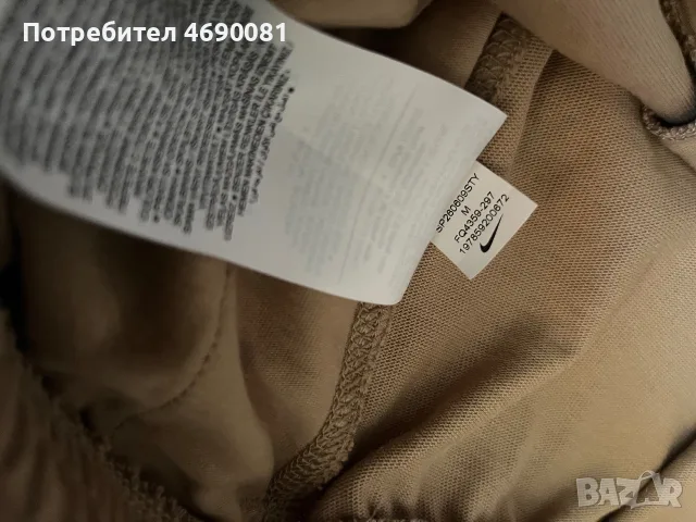 Nike късипанталони, снимка 2 - Спортни дрехи, екипи - 55362226