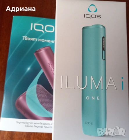 IQOS Iluma i One