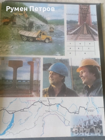 Списания Техника молодежи, СССР., снимка 12 - Списания и комикси - 54660895
