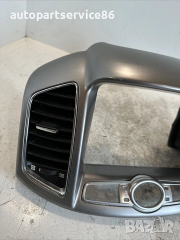 Централна конзола с въздуховоди за Chevrolet Captiva (2012) 20865683, снимка 2 - Части - 54632483
