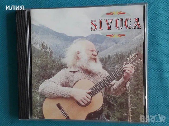 Psychedelic Rock,Prog Rock,Blues Rock,Jazz-Funk - Част-1, снимка 16 - CD дискове - 55465341