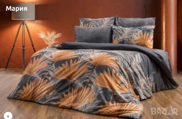 Спални комплекти. ПРОМОЦИЯ, снимка 8 - Спално бельо - 48696181