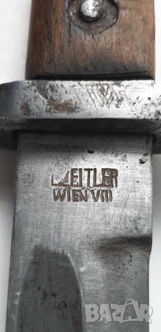 ЩИК M1895 АВСТРИЯ L ZEITLER ВИЕНА VIII, снимка 5 - Антикварни и старинни предмети - 54769116