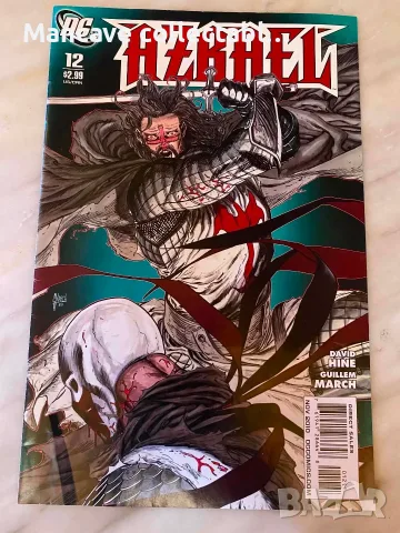 DC комикси и графични романи + други, снимка 6 - Художествена литература - 55491670
