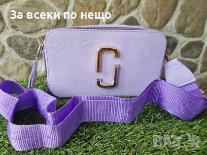 Marc Jacobs Дамска Светло Лилава Чанта С Дълга Текстилна Дръжка За През Рамо Код malkite-29722