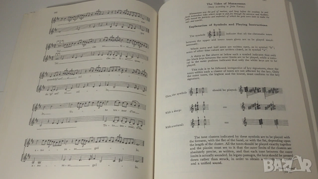 The Rhythm Book - Studies in Rhythmic Reading and Principles - 1995, 2012 - Peter Hampton Phillips, снимка 16 - Специализирана литература - 54377000