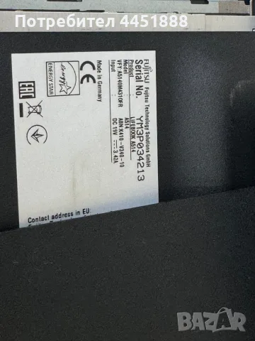 fujitsu lifebook a514 на части, снимка 3 - Лаптопи за работа - 55373469