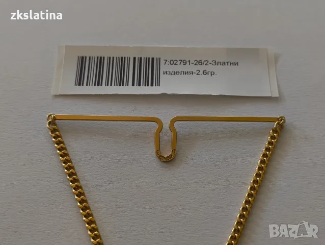 ***ТОП ЦЕНА*** Златна игла за вратовръзка 2,6 грама 14 К