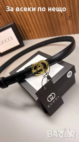 Gucci Колан Естествена Кожа В Кутия - Различни Цветове Код SK1742, снимка 6 - Колани - 55074405