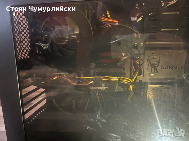 Гейминг/офис компютър i5-6400, SSD 240GB, HDD 1TB, GTX 650 Ti, снимка 5 - За дома - 54598232