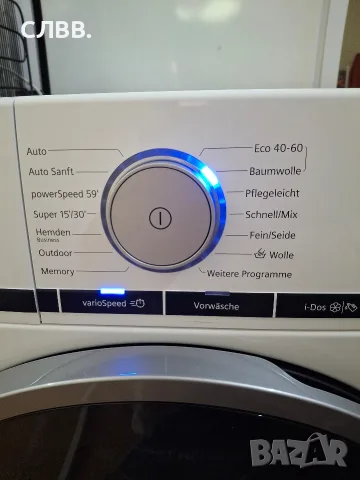 Продавам пералня SIEMENS iQ 800, снимка 9 - Перални - 55555082
